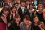 【SNS画】プロ棋士・藤井四段、知人の結婚式でハーレムを築いてしまうww