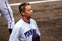 【悲報】横浜高校、鎌倉学園にコールド負け