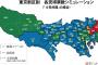 【選挙ドットコム】衆院選挙”東京25議席”予測　野党4党で18議席、日本Fが5議席、自民2議席に激減