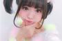 【NMB48】市川美織（23）ツインテール復活してもブサすぎワロタｗｗｗｗｗｗｗ
