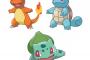 初代ポケモンの御三家ってなんで犬とか猫をモチーフにしなかったんだろう