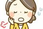 娘（中２）が私のものを勝手に持っていきなくしてきた。お金は盗らないけど、アクセサリーなどは前に勝手にとって行ってめちゃくちゃ怒った