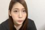 【AKB48】茂木忍「季節の変わり目で疲れてる人多いのかな？　コメントやばい人が多い」