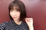 【AKB48】柏木由紀「AKBが国民的グループになった3つの理由」