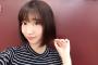 【AKB48】柏木由紀「AKBが国民的グループになった3つの理由」【ゆきりん】
