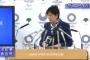 小池知事が五輪で東京ビッグサイトが使用できない問題に言及「コミケ関連で使えるように調整している」