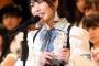 【AKB48】横山由依がインスタで公開した3歳の頃の写真ｗｗｗｗｗｗｗｗｗｗ