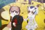 けものフレンズ「たつき監督」降板の真相がやばい！！？最新情報がこちら…