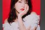 【AKB48】ゆいはんが美し過ぎて限界突破！！！【横山由依】