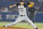 藤川球児の今季成績、地味に凄いｗｗｗｗｗｗｗｗｗｗ