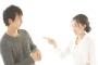 俺が家事育児に非協力的だと言う嫁！しかし俺は６時起きで出勤して、帰宅も２２時を過ぎるので限界がある…出来るだけ嫁が一人になる時間を作ってやっても、理不尽な文句が！