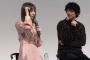 【島崎遥香-今キョー】島崎遥香、ディーン様の新あだ名「フジちゃん」と命名【写真30枚】
