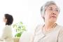 母方祖母は母の兄夫婦＋子供と同居しているんだが、どうやら姑いびりをされてるようす。ストレス発散で私母に電話してるのがバレてキレられたおばあちゃんがｶﾜｲｿｳ…