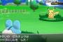 今のポケモンのグラフィックってとても最新のゲームとは思えないよなｗｗｗｗｗｗｗｗｗｗｗｗｗｗｗｗｗｗｗｗｗｗｗｗｗｗ