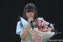 SKE48野々垣美希生誕祭まとめ！「アンダーデビューして正規メンバーに昇格したいです」