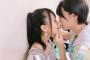早坂つむぎの山田菜々美への壁ドンからの顎クイ動画をご覧ください…