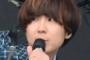 「ネットで絨毯爆撃」文春と“ゲスコラボ”！川谷絵音に嫌悪感が増幅中wwwwwwww