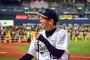 男村田、鳥谷、大松らのアイドル活動