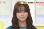 【画像】最新バージョンの多部未華子さん（２８）をご覧くださいｗｗｗｗｗｗｗｗｗｗｗｗｗｗｗｗｗｗｗｗｗ