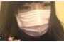 【NGT48】中井りか、握手会に関して運営にある提案をする【ファン想い】