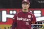 【悲報】楽天・則本「情けない」 	