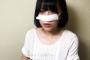 【衝撃】美人アイドルがヤバすぎる自分の部屋を公開！ あまりにもゴミ屋敷すぎてヤバイ件 ｗｗｗｗｗ（画像あり）