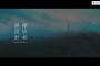 【欅坂46】5thシングルc/w曲「避雷針」MVフルバージョンがYoutube公式チャンネルで公開！