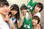 モーニング娘。17の大エースがピースしてるキャワキャワ画像きたぞ！ 	