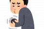 彼がケチなのでデートもお金をかけず割り勘→誕生日プレゼントも割り勘なのはさすがに引いた…