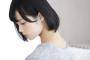 トップアイドルと並んだ平手友梨奈さんがこちら・・・(※画像あり)