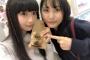 せいちゃんとおぎゆか、15期の絆！！！ 	