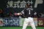 ベイスターズVSホークスの日本シリーズとかいう内川の野球人生の集大成