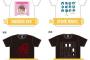 SKE48 11月度 生誕記念Tシャツ＆生写真セット12種 明日10月28日に発売！