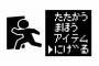 【画像あり】ワイ、バイトを1週間で辞めてしまう