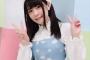 【画像】竹達彩奈さん着用の服装、28,944円ｗｗｗｗ