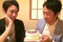 小泉進次郎ってイケメンじゃね？
