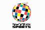 ジャンクスポーツ復活ｷﾀ━━━━━━(ﾟ∀ﾟ)━━━━━━ !!!!!