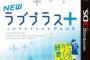 お前らの彼女や嫁の欠点や嫌いなところ書いてけ