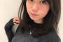 【画像】ミス青山学院大学３年の井口綾子さんが可愛い件wwwwwwww