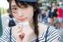 【欅坂46】渡辺梨加1st写真集のタイトルが『饒舌な眼差し』に決定！表紙と帯コメントも解禁