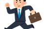 オタク趣味とアウトドア趣味両立してる奴ｗｗｗｗｗｗｗｗｗ