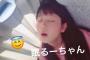 こんなに寝顔が可愛い子を見たことがない！！！