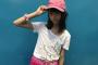 【AKB48】千葉恵里ちゃんのお胸の膨らみすげぇ！！！！！！