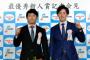 【悲報】パリーグ偶数年の新人王受賞者の今季成績