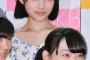 SKE48矢作有紀奈の妹 矢作萌夏 わいかー ！！！