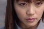 【動画】ウルトラマンに声優の三森すずこさんが出演ｗｗｗｗｗｗｗｗｗｗ