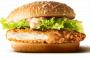 観光地に来てマクドナルドとかで食事済ます奴ｗｗｗｗｗｗｗｗｗｗｗｗｗｗｗｗｗｗｗｗｗｗｗｗｗｗｗｗｗｗ 	