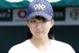 甲子園の美女マネージャー首藤桃奈さんの現在ｗｗｗｗｗ（画像あり）