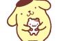 【悲報】ポムポムプリン、自分より弱そうなやつとしか友達にならないｗｗｗｗｗｗｗｗｗｗｗｗｗｗｗｗｗｗｗｗｗｗｗ