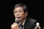 大谷昭宏 「国会議員ごときが国家最大の言論機関・朝日新聞様に『死ね』とは浅はか過ぎる」
